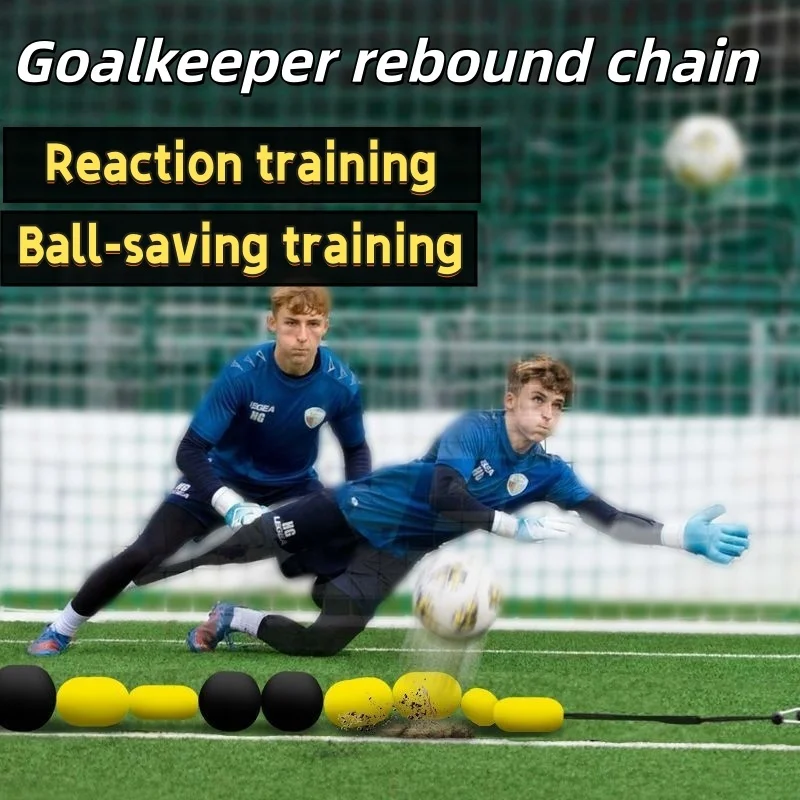ゴールキーパーのトレーニング リバウンドチェーン リバウンドネット リバウンドボードとボールセービングのための迅速な反応トレーニング