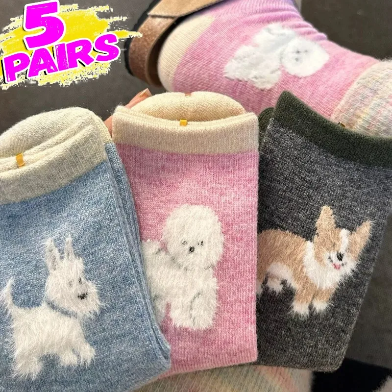 

1/5Pairs Cute Plush Dog Pattern Socks for Women Autumn Warm Cotton Corgi Mid-tube Stockings Girl Dog Hosiery Girls Casual Socks