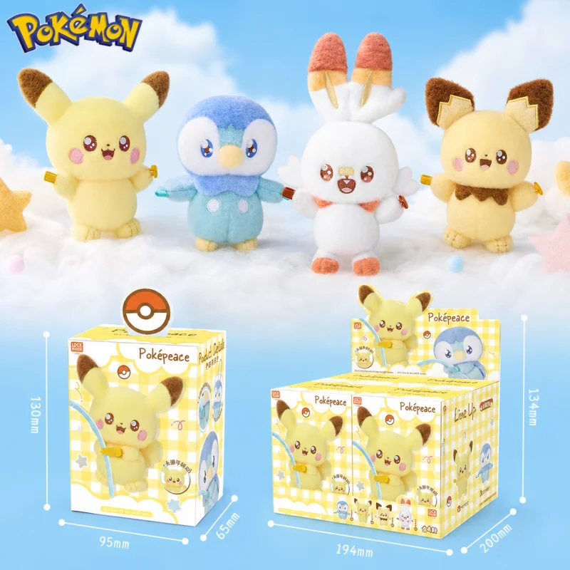 Новинка 2026 года: Оригинальные загадочные коробки серии Pokemon Pokepeace, портативные брелоки Пиплуп, игрушки-украшения, подарки на день рождения.