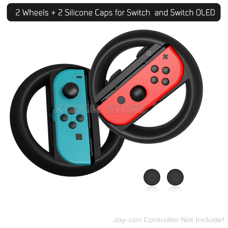 Nintend Switch ゲーム アクセサリー セット ジョイコン ハンドル