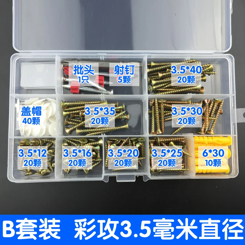 195 DIY mmmmmmmmmmmmmmmmmmmmmmmmm3