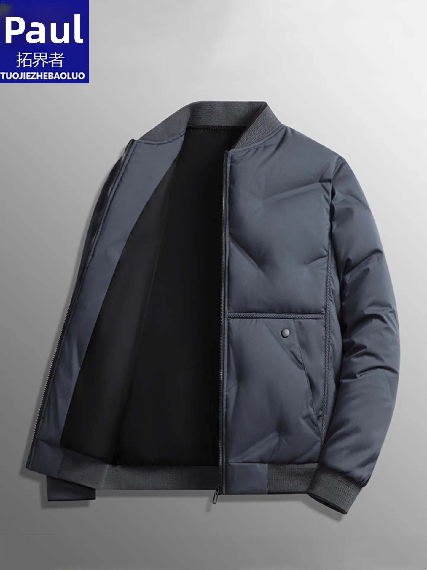 

Paul Men's down Cotton Jaet Cardigan Baseball Coat Thiened Warm Casual Winter Busin Anti-wind Outerwear for Men