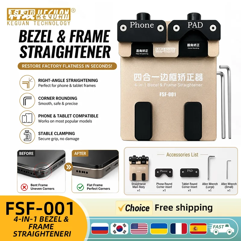 

KEGUAN FSF-001 4-in-1 Aviation Aluminum Frame Corrector Kit for Phone and Tablet Deformed Bezel Rounded Corner Straightening