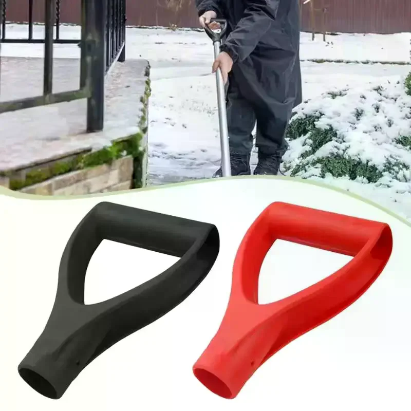 D-shaped Snow Shovel Grip For Home Commercial Use Thickened Plastic Replacement Handle for Rake Digging Snow Removal Tools