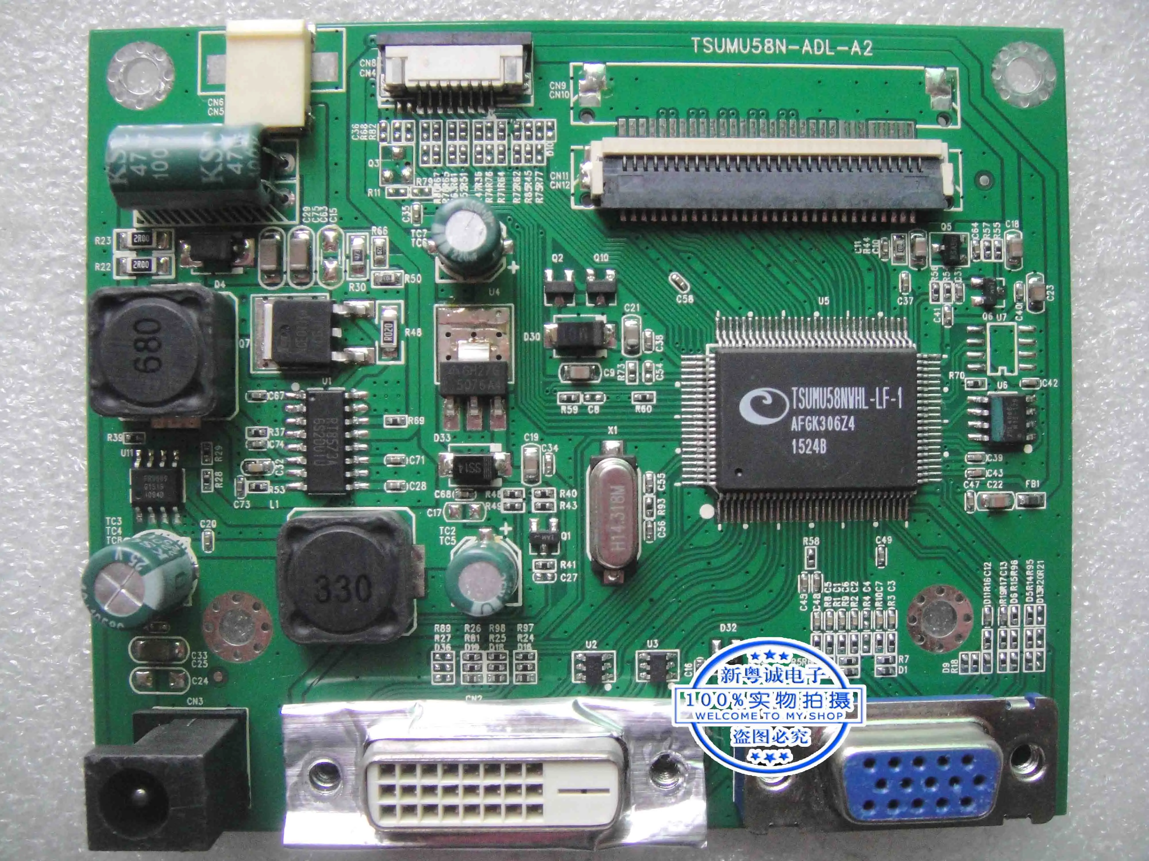 HT-23928B HT-21938RS TSUMU58N-ADL-A2 driver board