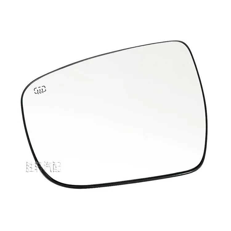 Heated Convex Side Mirror Glass for Nissan US Rogue 2014-2019 Murano 2015-2021 Pathfinder 2017-2020 Frontier rearview left right