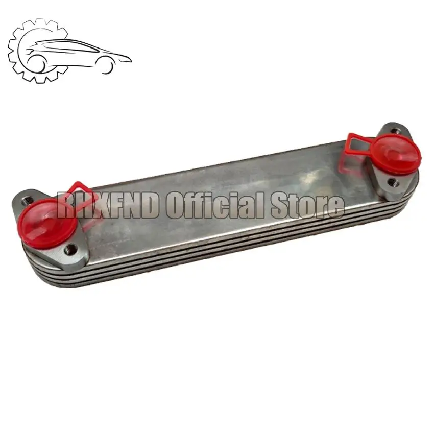 15710-30010 15710-0L020 Is Suitable For Toyota Hilux Pickup Truck KUN16 KUN26 KUN36 Prado KDJ120 KDJ150 1KD Oil Cooler Assembly