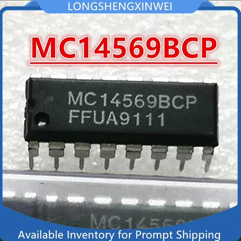 1 قطعة MC14569BCP MC14569 جديد الإدراج المباشر DIP-16 رقاقة المنطق في المخزون الأصلي