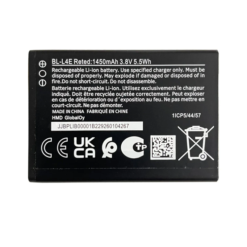 For Nokia 2660 and 8210 BL-L4E 1450mAh Replacement Battery
