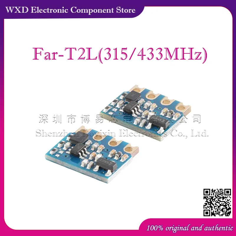 Yuan-T2L (315/433MHz) smart home appliance long-distance RF transmitter remote control wireless module  UJA11325V UJA11315V