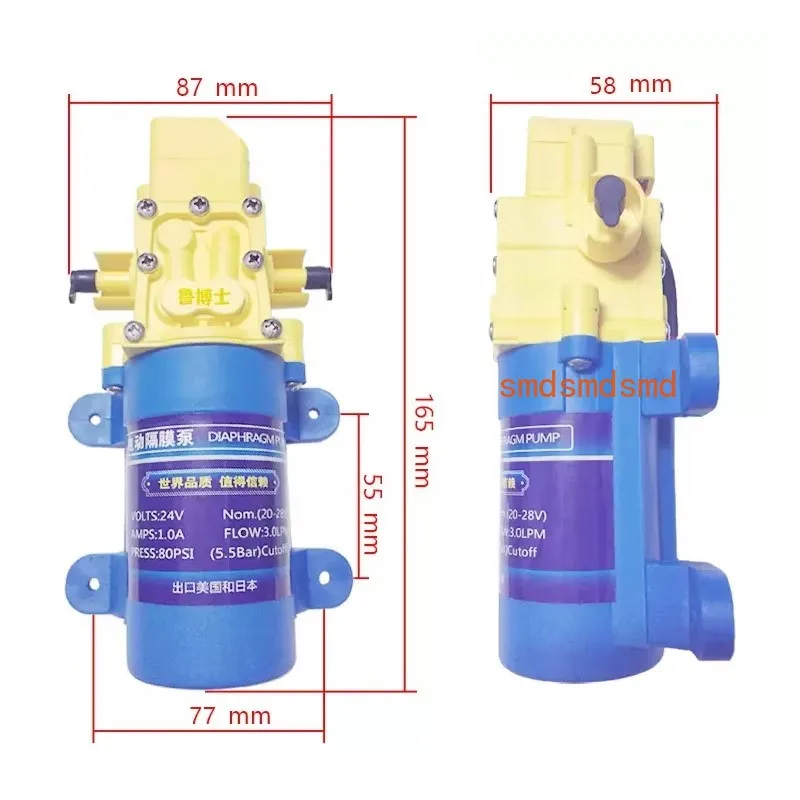 30W/40W Electric Water Purifier Pumping Booster Self-priming Water Pump Household Water Purifier 24V Motor General Accessories