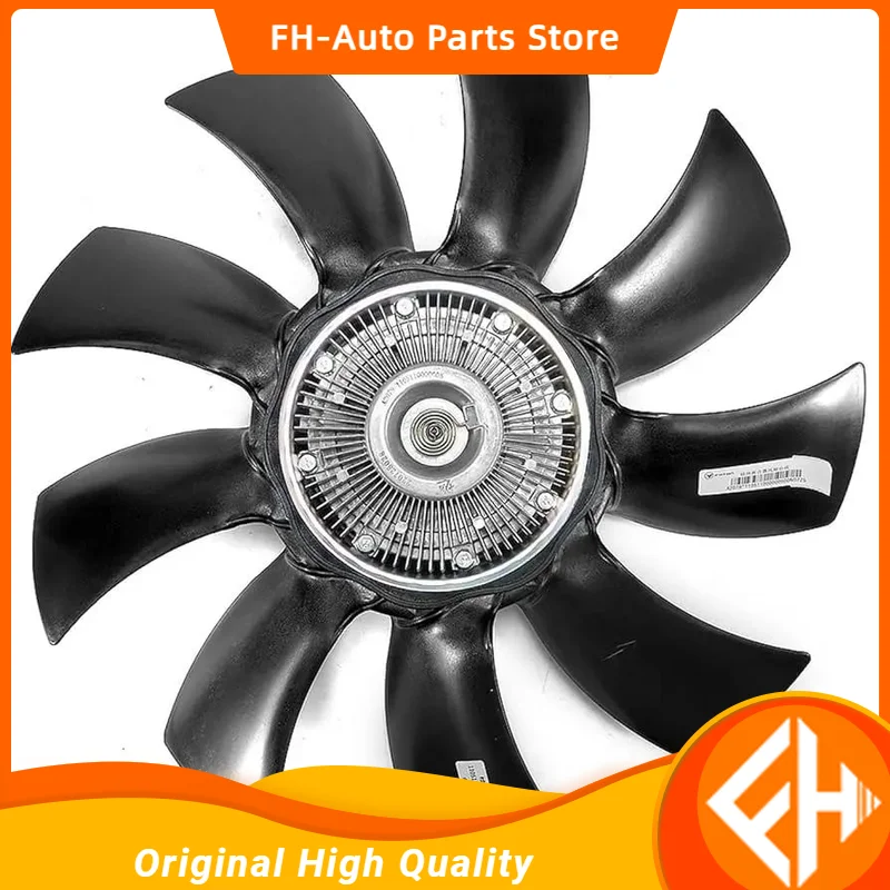 Original 1pcs 1105110000005 Clutch Gp-fan, Foton Aumark Trucks Use High Quality