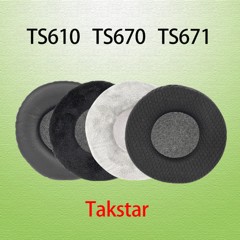 Большие круглые сетчатые тканевые велюровые кожаные подушечки для наушников Takstar TS610 TS670 TS671, сменные амбушюры, чехол для гарнитуры