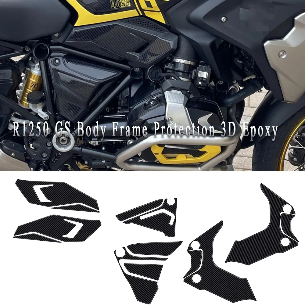 

r1250 gs accessories Motorcycle Body Frame Protection 3D Epoxy Resin Protection Stickers For BMW R 1250GS R1250GS 2021-2023