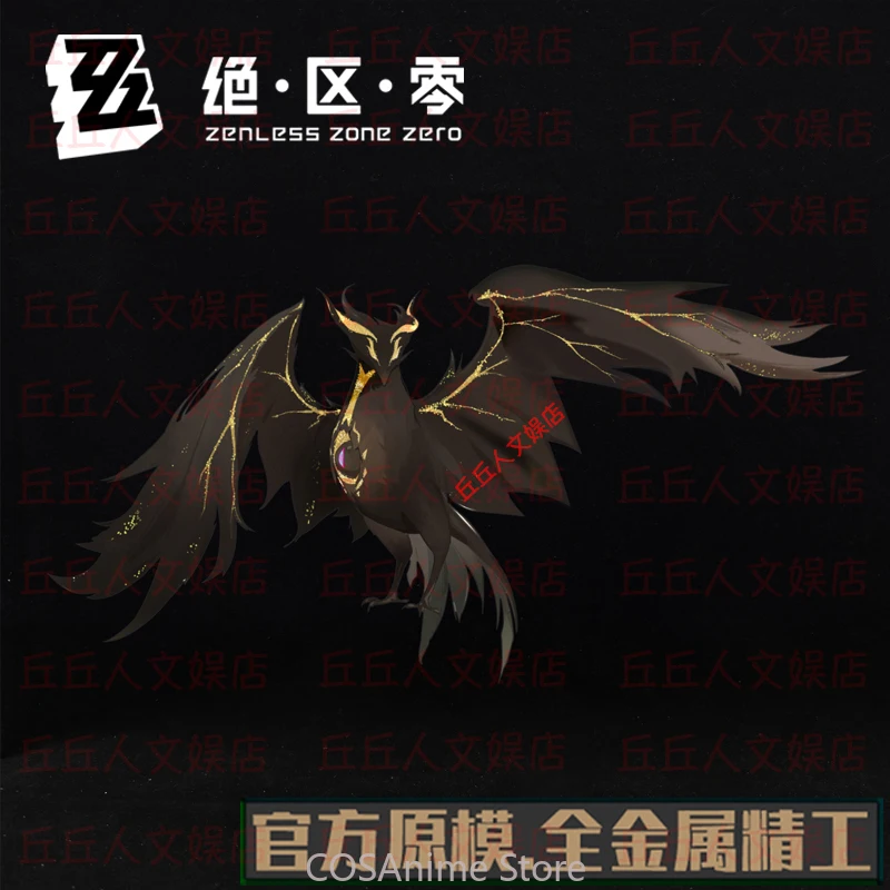 

Game Zenless Zone Zero Cute Bird Model Kawaii Cosplay 3D Metal Model Dimensions Hallowmas Prop Desktop Stand Figure Gift
