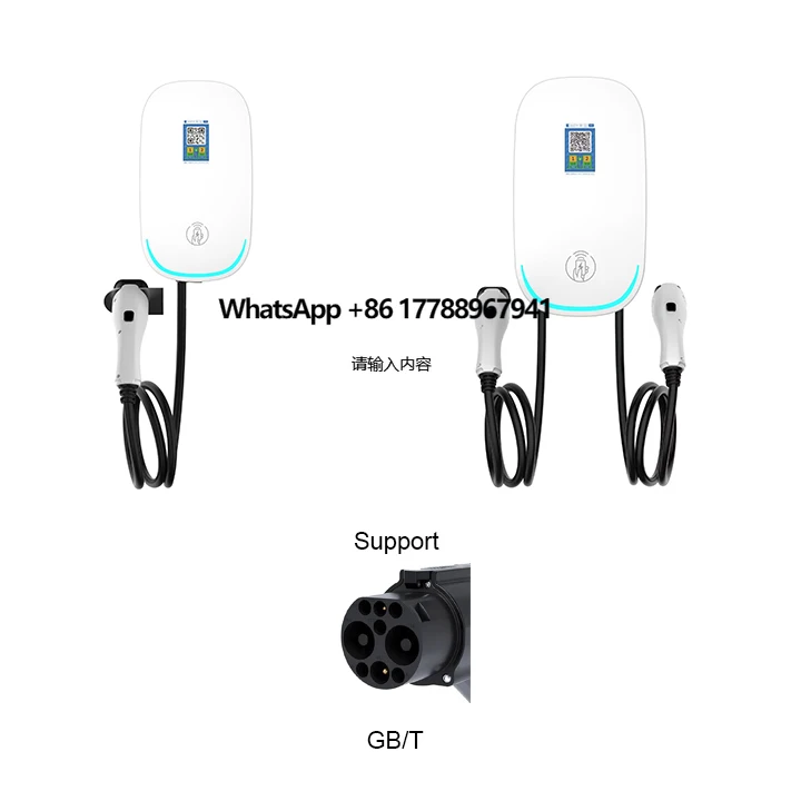 

VIT 7 кВт 32A GB/T18487.1-2015 Зарядная станция для электромобилей Wallbox, кабель 5 м, новая зарядная станция 220 В Ev