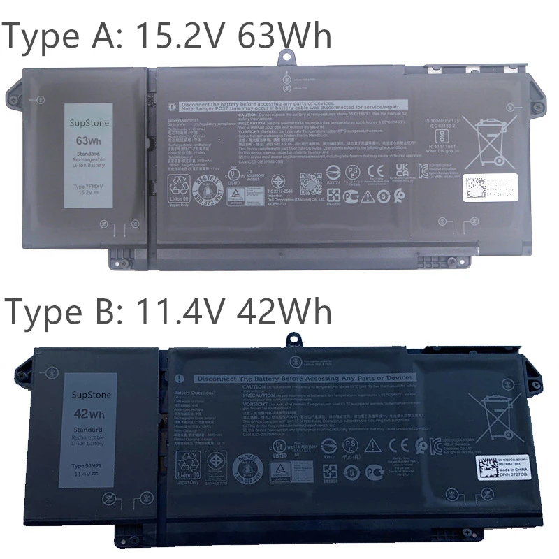 Imagem -02 - Supstone Nova 9jm71 7fmxv Tn2gy Bateria do Portátil para Dell Latitude 5320752073207420 P134g001 P110f P138g P135g Hdgj8 Mhr4g 4m1jn