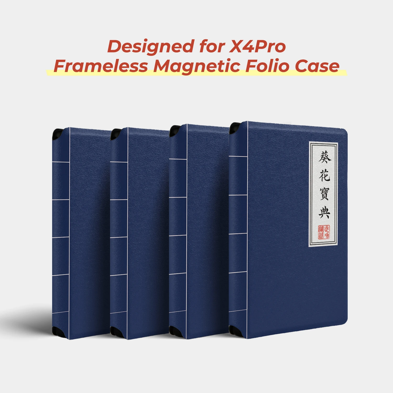 twosheep Kung Fu Manual Case suit for XTEINK X4 Pro XTEINK X4Pro Pure Magnetic Frameless Ultra Thin Shell Slim Skin Guard Cover