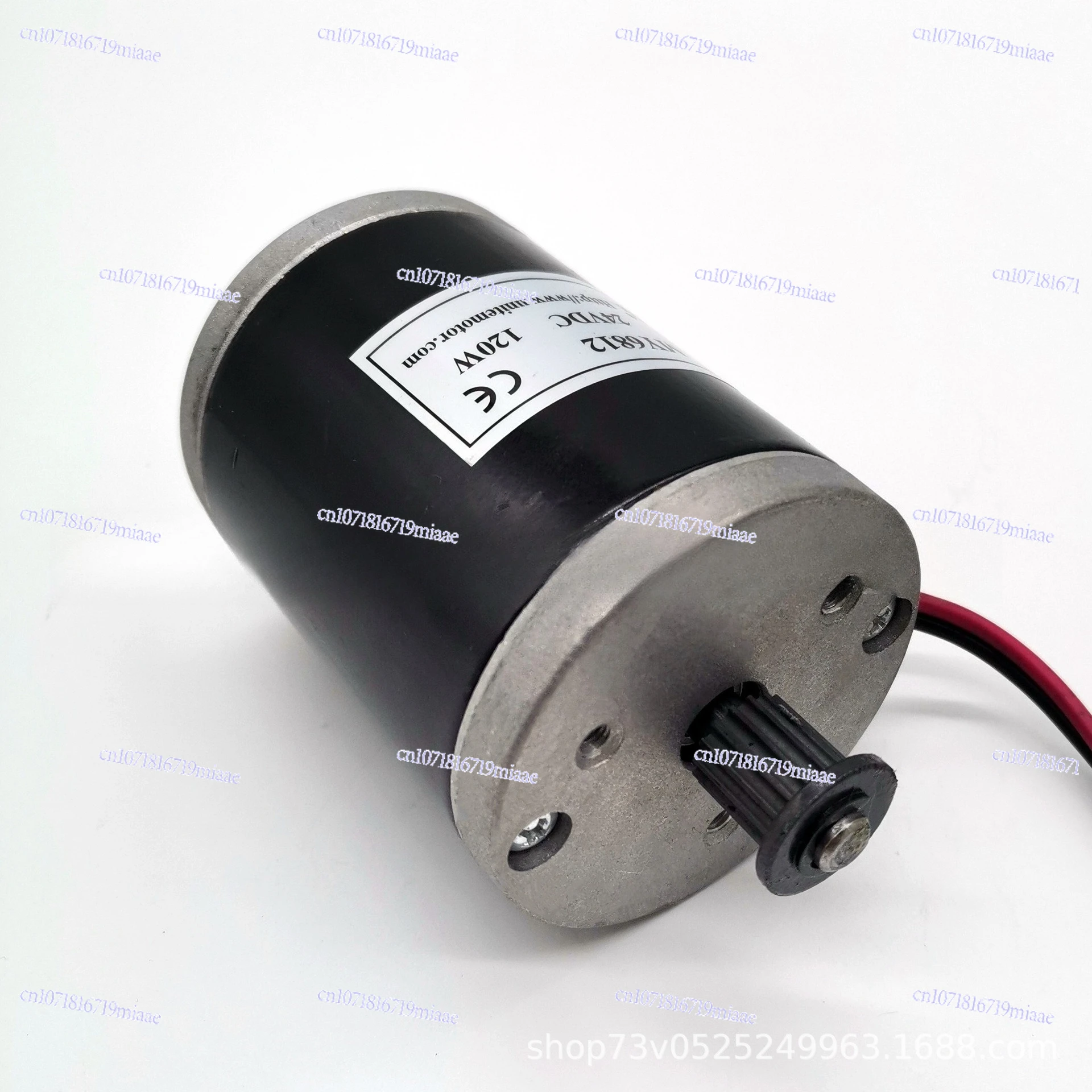 150W12V24V Brushed Motor MY6812 Motor Pulley Model
