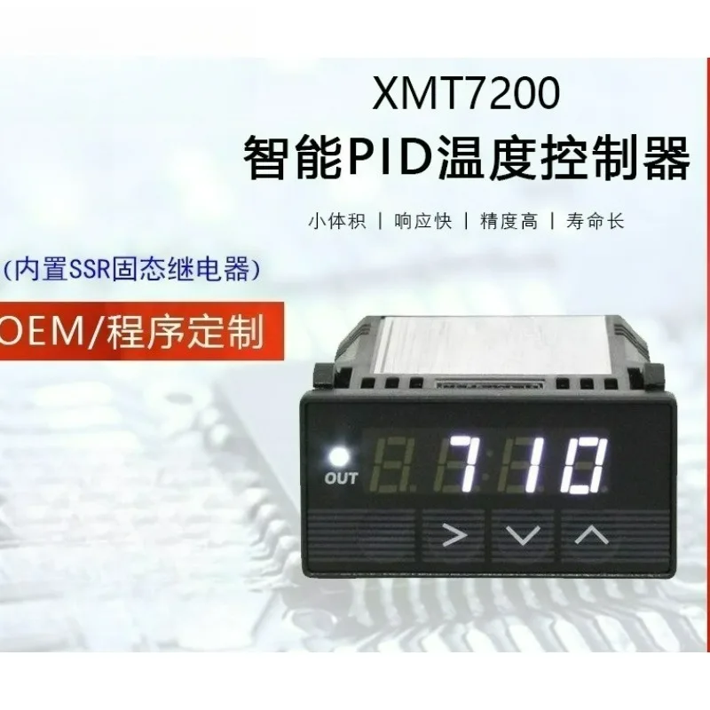 

XMT7200 Digital Temperature Controller 85-260V Intelligent Heating Cooling Thermostat Industrial Automation Control