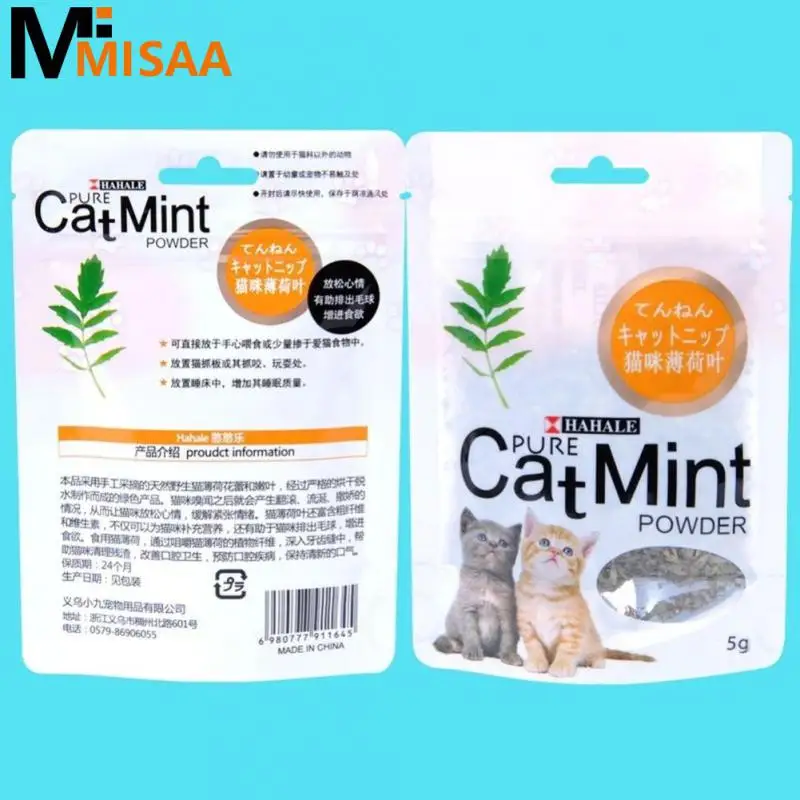 Natural Catnip Cat Toy Care And Nurse The Stomach Digestive Tract For Cats Clean Teeth Healthy Care Funny Cat Toy Cat Grass