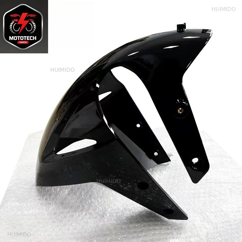 Applicable to original Chunfeng 675SR front mudguard accessories 650-10 shell mud tile water baffle reflective plate