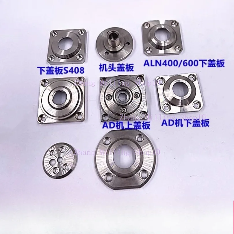 

S407 S408 S409 S410 3082629 Для Sodick Water AD UP/ нижний держатель сопла AG400/600ALN, детали станка для резки проволоки EDM