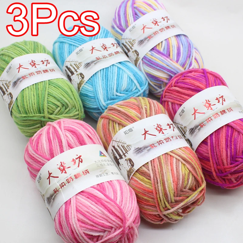 3 Stück, insgesamt 150g, handgestricktes Regenbogen-Milchbaumwollgarn, segmentgefärbt, Häkelgarn, Schuh- und Taschengarn, Strickgarn für Pullover, Decken und mehr.