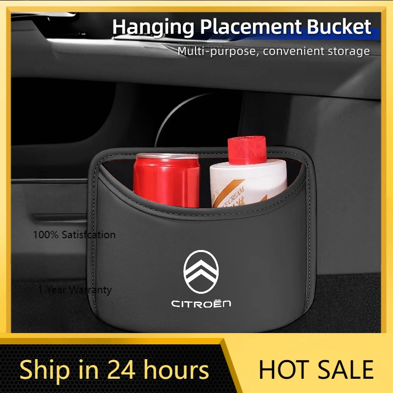 

Горячая новинка 2026: автомобильный мусорный бак с крышкой, герметичный, водонепроницаемый, портативный, для Citroen C4, C3, C5, C1, Cactus, Picasso, Aircross