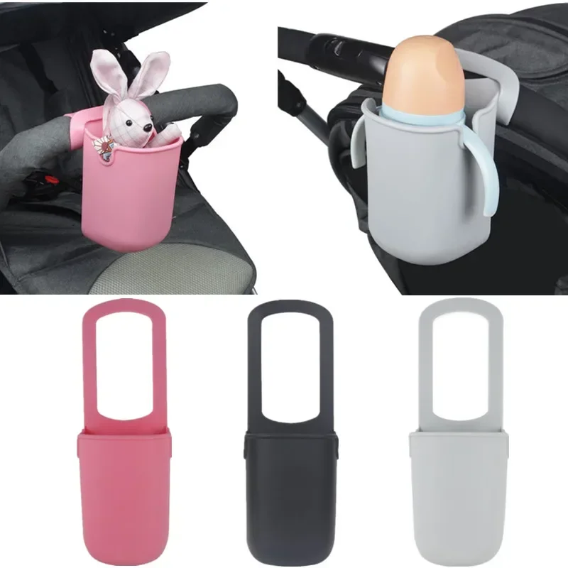 

New Multifunctional Baby Stroller Accessories Baby Stroller Cup Holder Outdoor Portable Silicone Storage Bag Bicycle Cup Holder