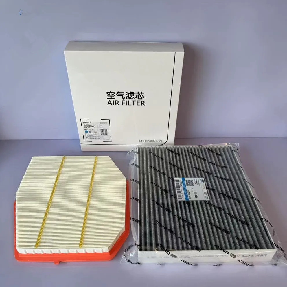 

2/3 PCS Filter set for Geely Galaxy Starship 7 EM-i air filter cabin filter oil filter