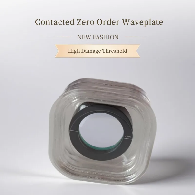 UV-kwaliteit 405 nm multi-order golfplaat voor lasergravure/medische apparatuur, drempelgolfplaat met hoge schade