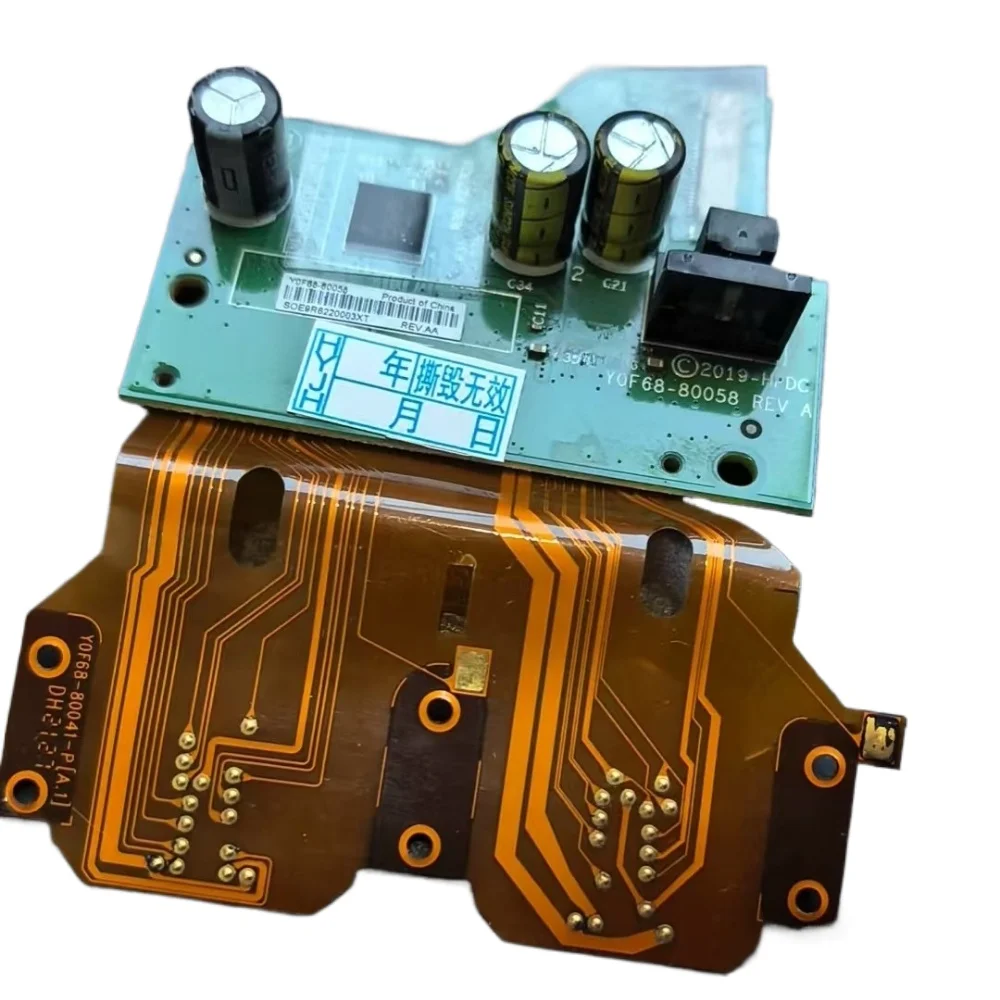 1 Pieza Placa de Transporte X4E75A M0H50AA Y0F68-80058 para Impresora HP Tank 517 514 532 617 515 508 510 511 518 519 531 538 610 618