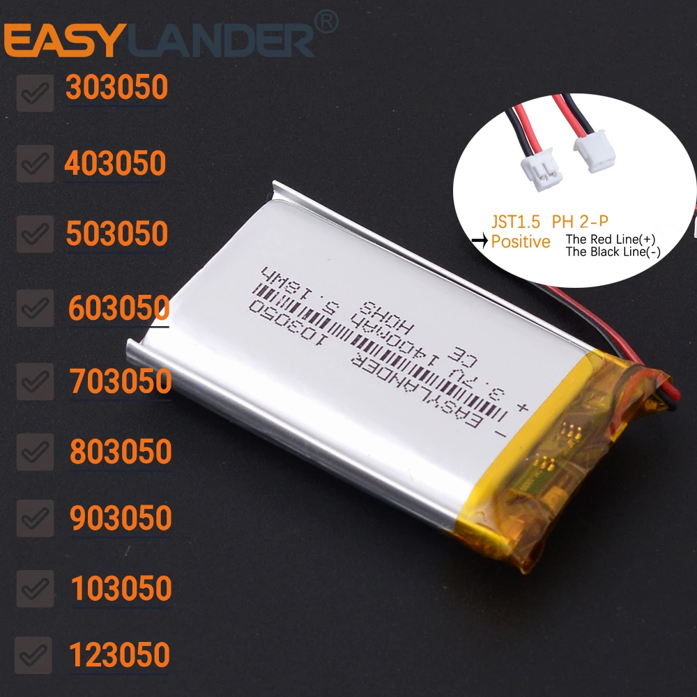 Lipo JST1.5mm 2ピン 3.7V 503050 リチウムイオンポリマーバッテリー 303050 403050 603050 703050 1000mAh 803050 903050 103050 123050