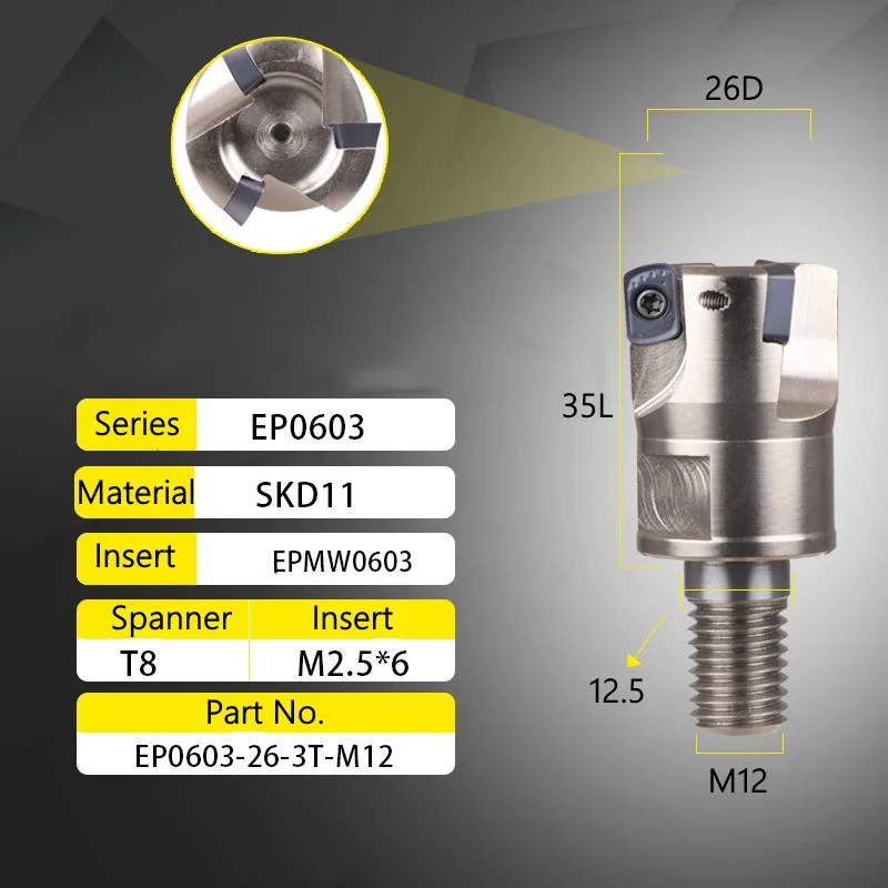 EP0603 كربيد إدراج EPMW0603 الدقة بالقطع مثبت طحن قطع الكتف قاطعة المطحنة مقفل نهاية مطحنة رئيس