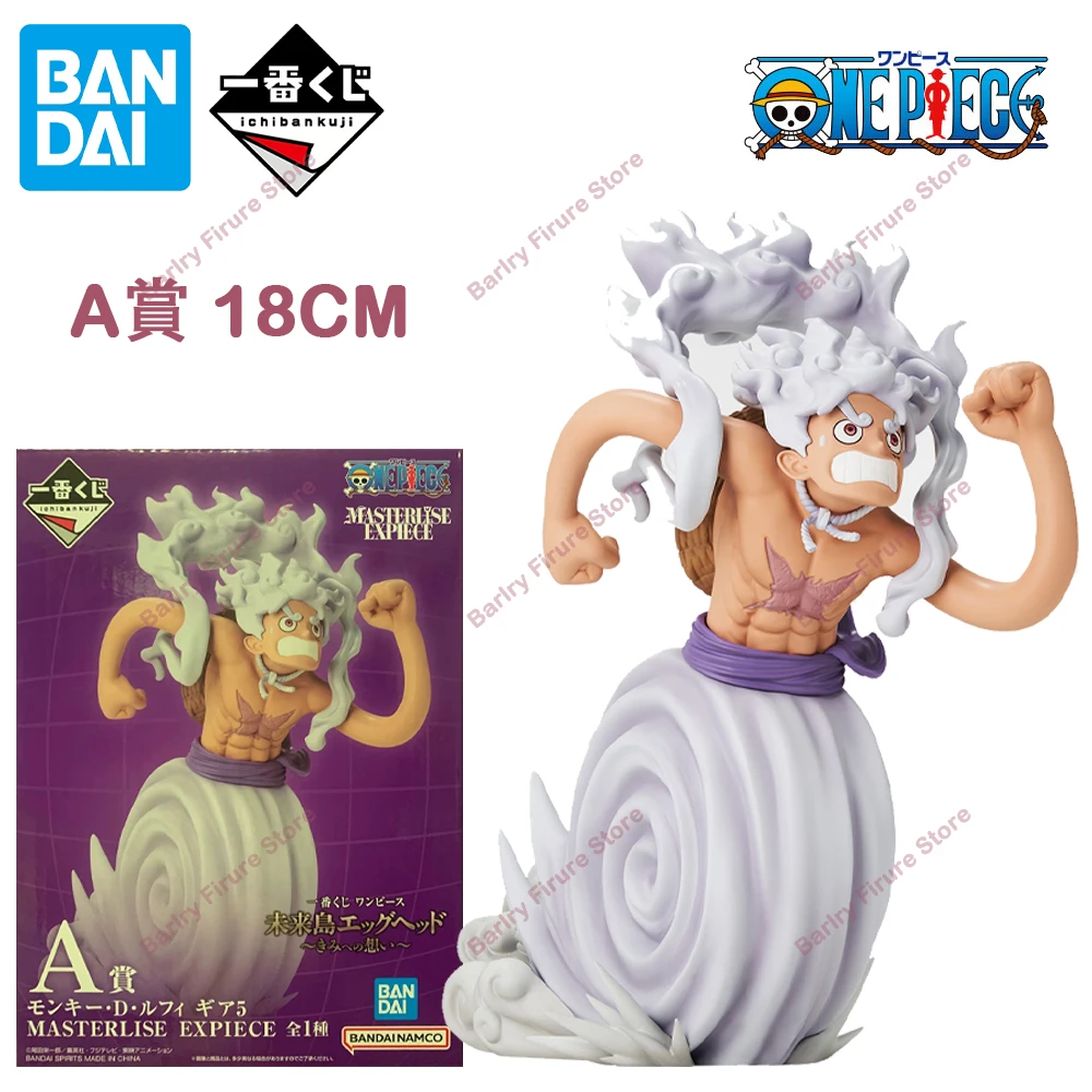 In Stock BANDAI Ichiban Kuji One Piece Future Island Egghead Sanji