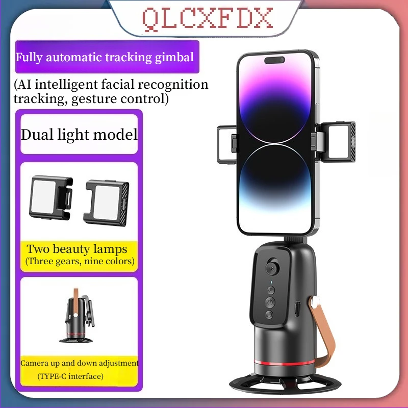 

Подвес для смартфона - 360° ° Вращение, автоматическое отслеживание, стабилизация съемников для телефона, идеально подходит для видеоблогов и прямых трансляций, простота в использовании