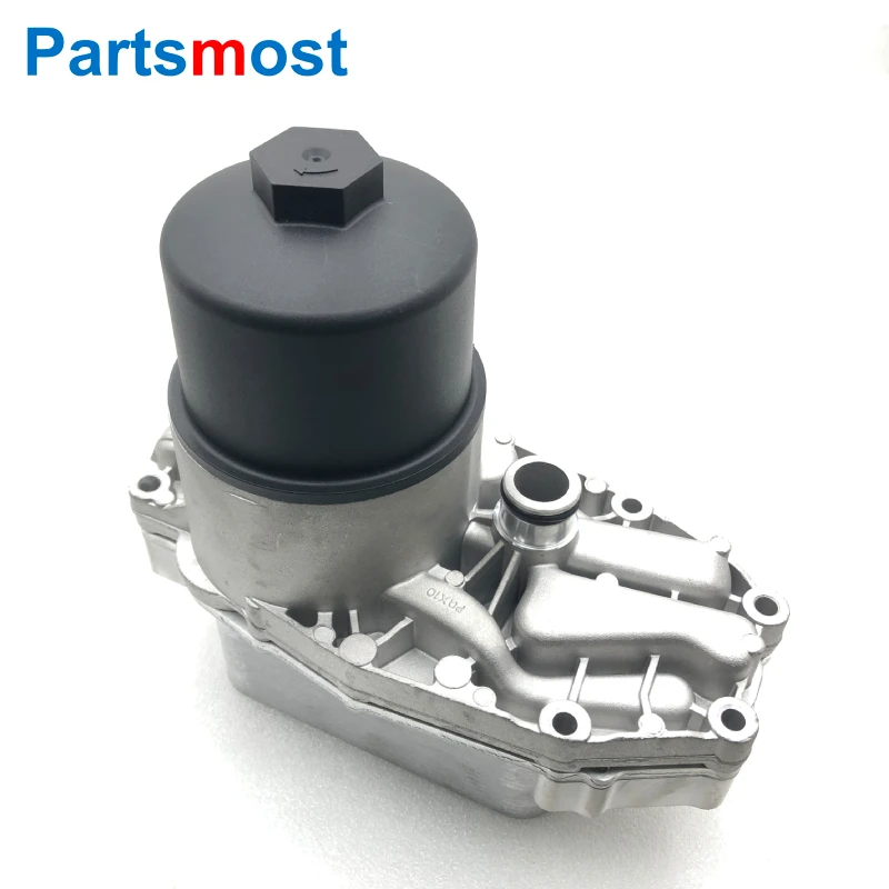 LR040738 LR013149 3.0 V6 DIESEL OIL COOLER WITH O'RING GASKETS FOR LAND ROVER DISCOVERY 4 RANGE ROVER RR SPORT OIL RADIATOR BASE