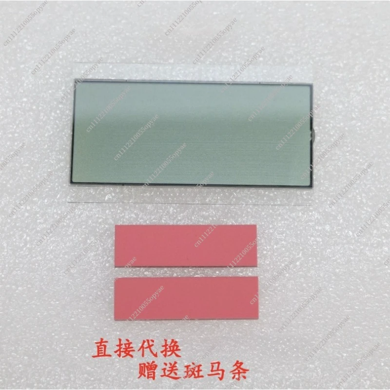 LCD Display Screen for Fluke 87 Digital Multimeter Replacement LCD Panel