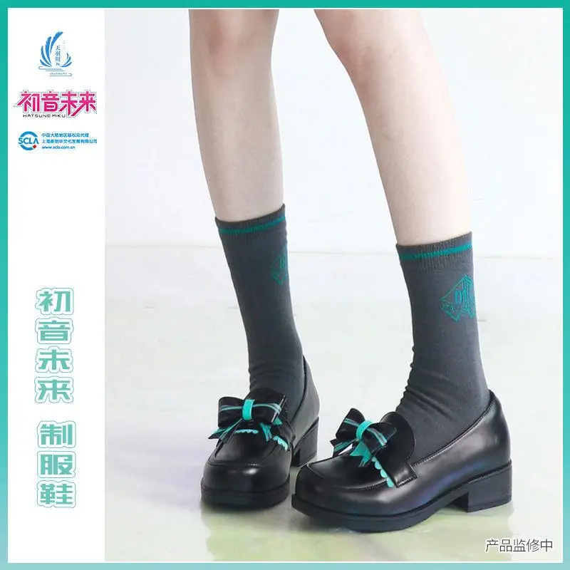 

Anime Hatsune Miku Jk Uniform Shoes Cartoon Fashionable Spring and Summer Girls Medium-Heeled Thick-Soled Black Leather Shoes