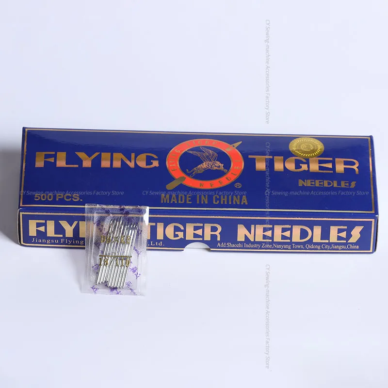 10PCS Flying Tiger DBXK5 DB*K5 Sewing Machine Needles Silver Needles for Computer Embroidery Machine Needle, 9 10 11 12 14 16 18