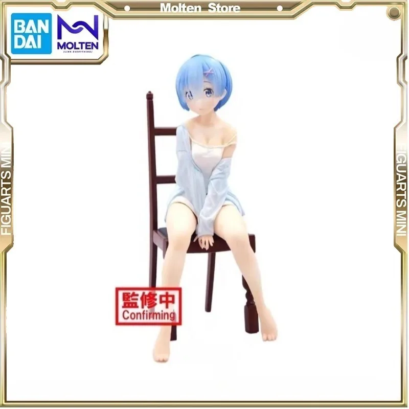 Bandai Re:La vita in un mondo diverso da Zero Rem Action Figure Leisure Time Chair Series Action Figures Modello Giocattolo per bambini
