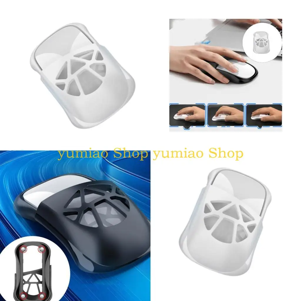 587B Environmental Friendly Wide Mouse Stand with Against Slide Base and Height Adjustment