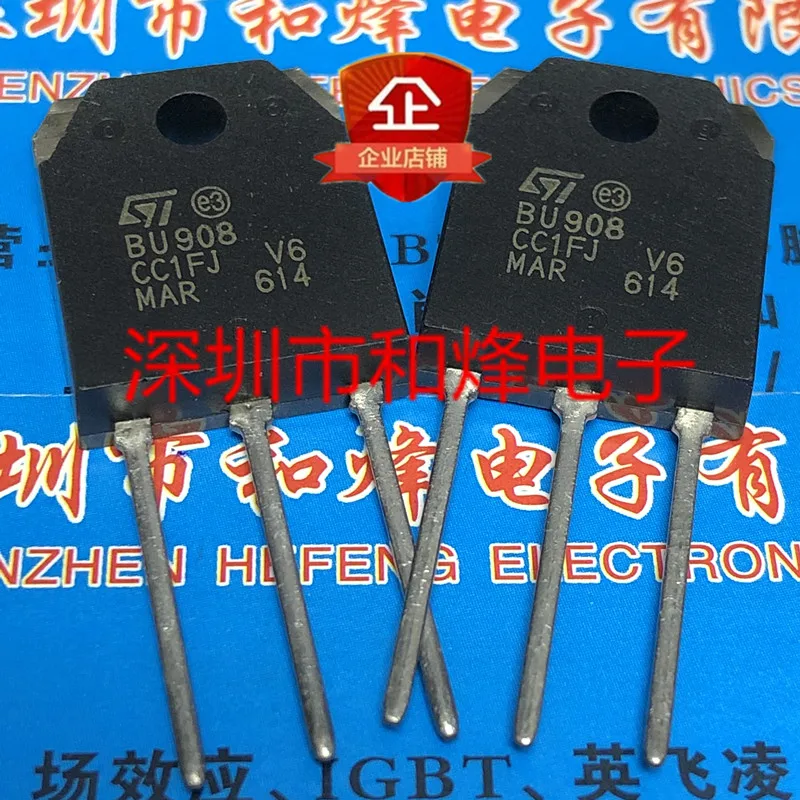 5PCS-10PCS BU908 TO-3P 1500V 8A NEW AND ORIGINAL ON STOCK