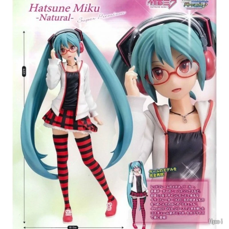 未開封 初音ミク SPM Natural Project DIVA arcade Hatsune Miku Figure Project DIVA Arcade Future Tone Natural Japan