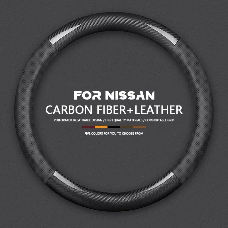 

For Nissan X-Trail Qashqai March Serena Micra Kicks Altima Teana Livina 350Z 370Z Car Carbon Fiber Leather Steering Wheel Cover