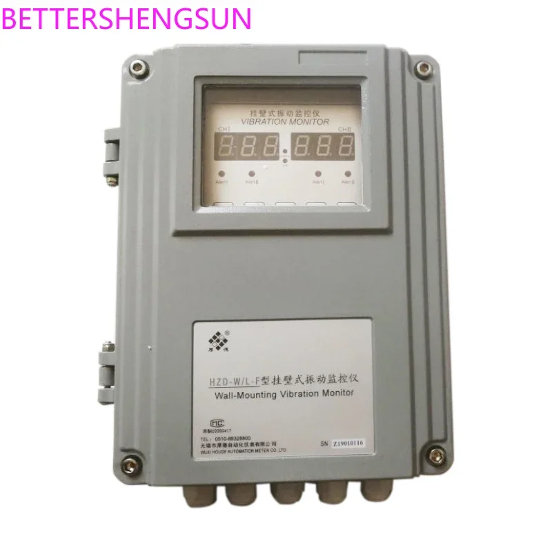 HZD-W/L-F wall-mounted vibration monitor with ST-2/3/6 vibration speed sensor