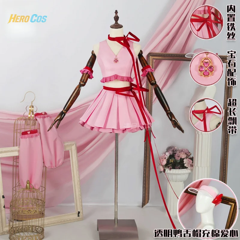 

Hinamori Amu cosplay anime Shugo Chara Kawaii Cute pink dress for Hallowmas Christmas role play women hero cos