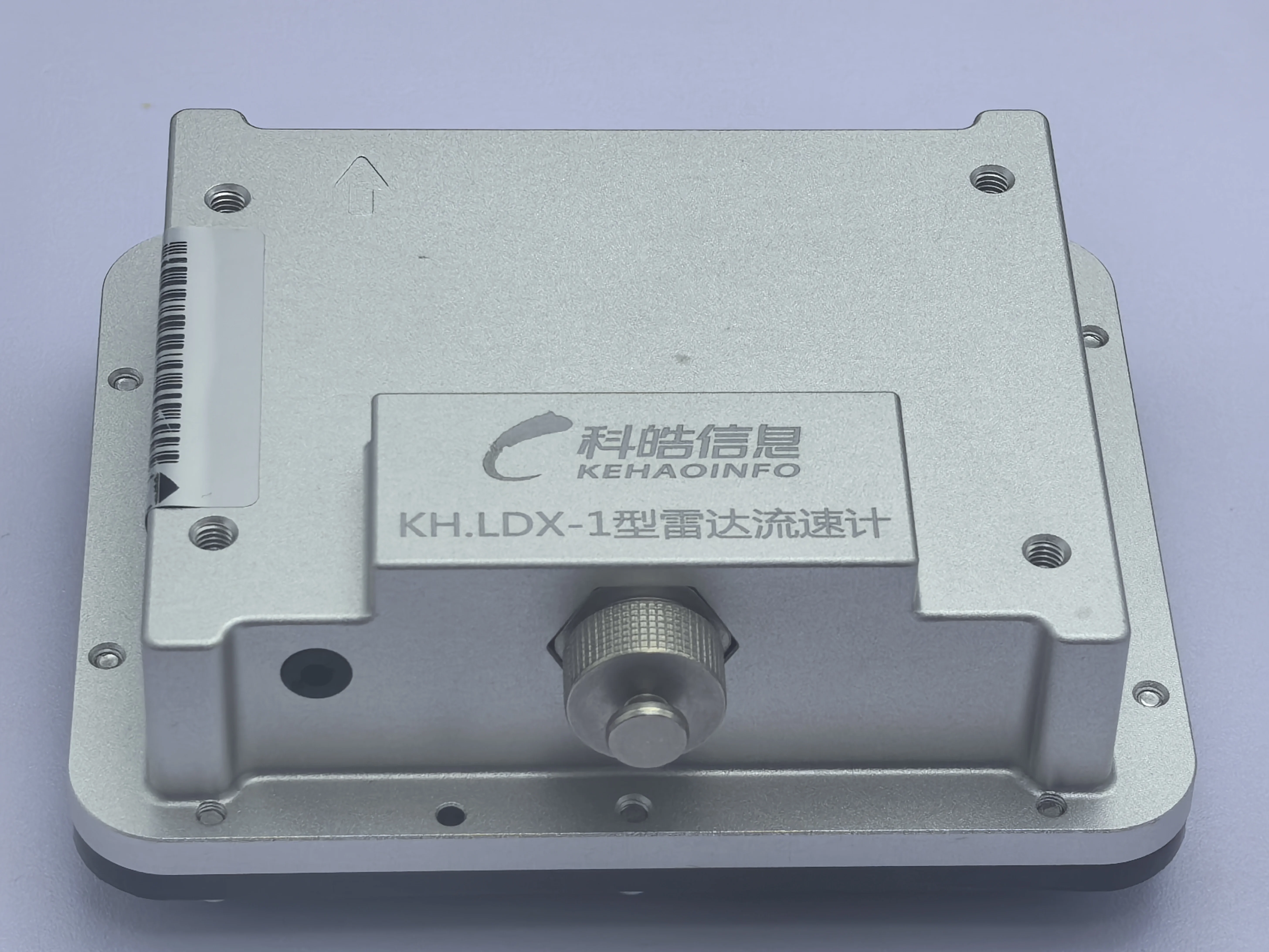 KH.LDX-1 Non-Contact Radar Flow Velocity Sensor | High Accuracy, Low Power, RS485 Output