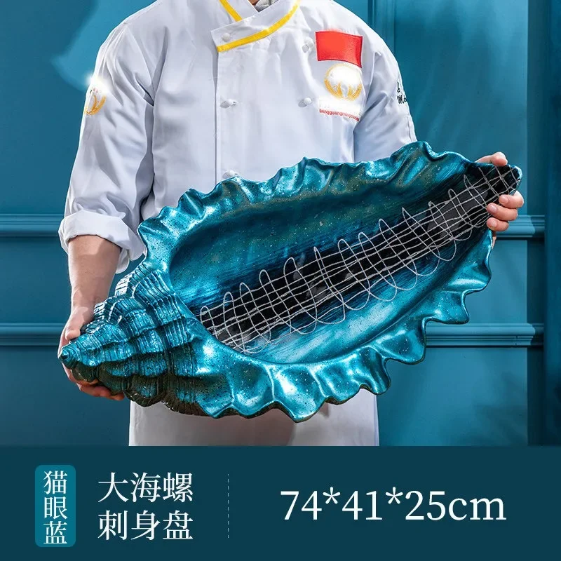 Conch seafood materials sashimi plate, fish sashimi special plate, salmon  dry ice  large Japanese artistic